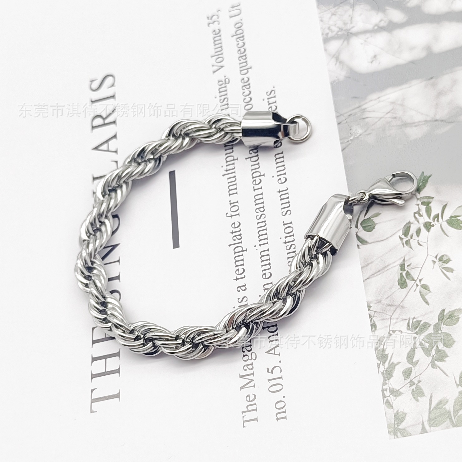 MTXX_MH20230729_165202138