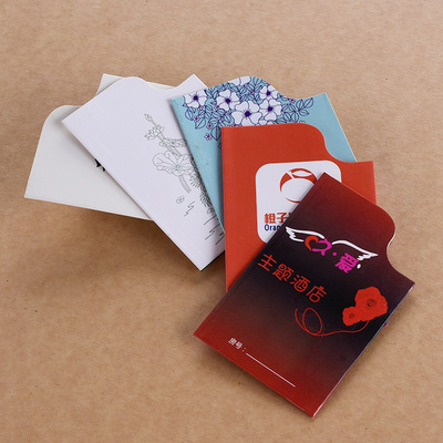 商务酒店房卡套会所会员卡vip包装袋定做订制免费设计宾馆logo