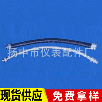 厂家供应 YZB1-2增安型防爆挠性连接管 NGe系列防腐挠性连接管