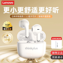 ��LP40PRO�o���{�����C�����|���ʽ�\���ܲ�ͨԒ����2026�¿�