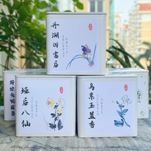 ��С���bǧԪ���������Θ��P�ˆ΅������ηN�����󽪻��|���t���m