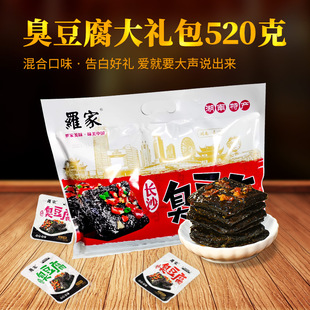 �_���Lɳ�������W�t��ʳ������ʳ��Y�����eС�Գ����Ӷ���Ʒ520g