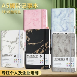 笔记本记事本;手账本;活页本