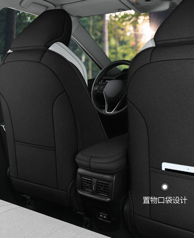 Suitable for Toyota Frontlander Car Seat Covers 2022-2024 Models, Fabric Linen Breathable Full Surround Seat Cushion Cover