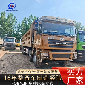 Shaanxi Delong F3000 arxa səkkiztəkərli, 380 at gücü, Afrika üçün