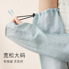 寬鬆版！無負擔大碼防曬冰袖透氣輕薄抽繩遮陽套袖開車袖套夏季女