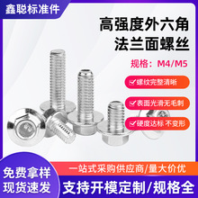 ʮַmݽz˨|M4M5M6Mݼy̼