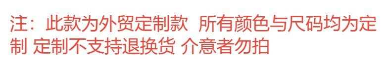 O1CN01u9KXNG1Bs2rGSlYbG_!!0-0-