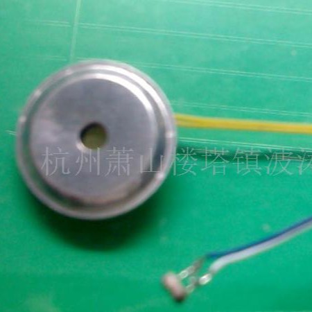 IC波涛新电子元件厂 供应音乐芯片IC“光控音乐IC”生日快乐元件