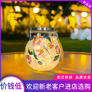 ̫���̫��ܲ�����ƿ�� �Ѽy�ޟ�����ͥԺ ���@�b첣���ޟ�