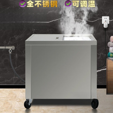 加热蒸柜自动不锈热敷电蒸箱幼儿园足浴蒸汽毛巾消毒柜药包柜毛巾