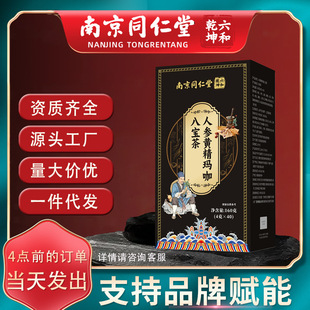 �Ͼ�ͬ�����˅��S�������ˌ��� �M�ϲ� ɣ��ɽș���ɽ髬F؛���l