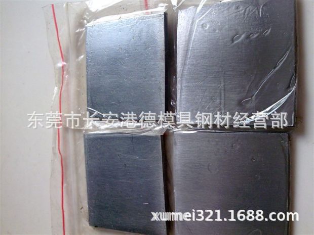 冷轧钼板现货定制钼加工件 TZM钼板轧制厂家
