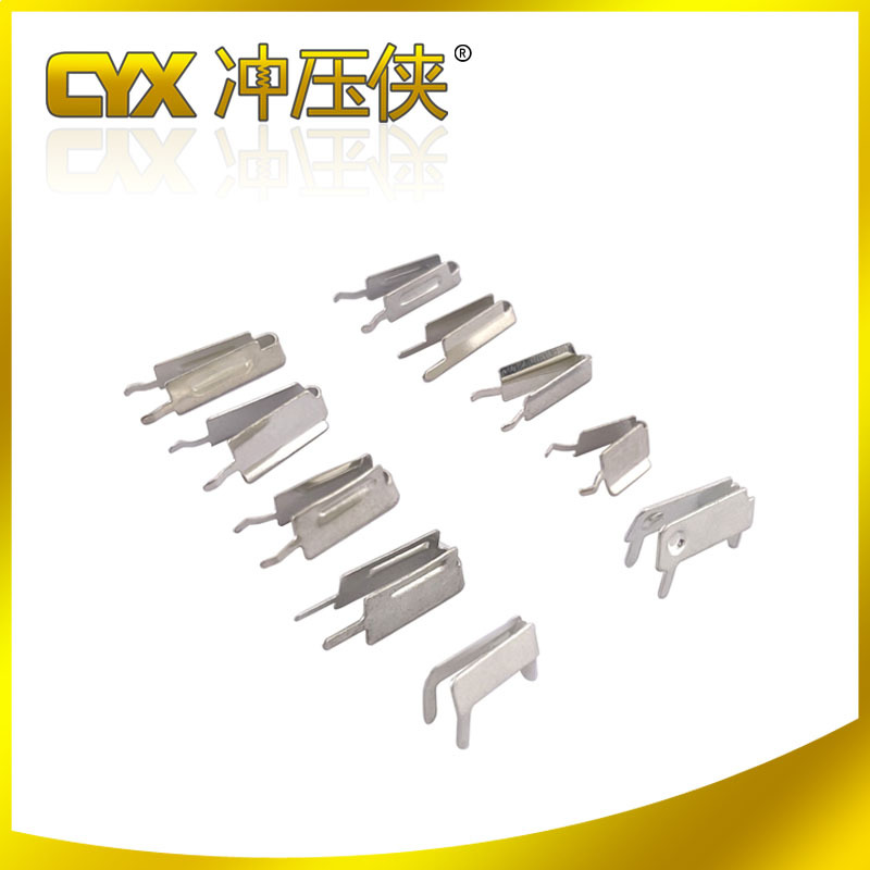 AC弹片 电源适配器导电弹片 充电器接触弹片 夹子导电连接片