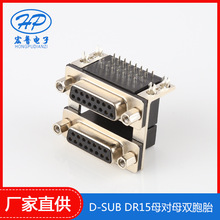 D-SUBDR15ĸĸp̥zTipצ~90ȏᘏ_VGA