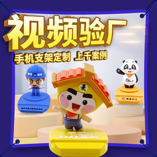 ��ͨ�֙C֧�ܶ����������w���칫�м�����������PVCܛ�z����֧��