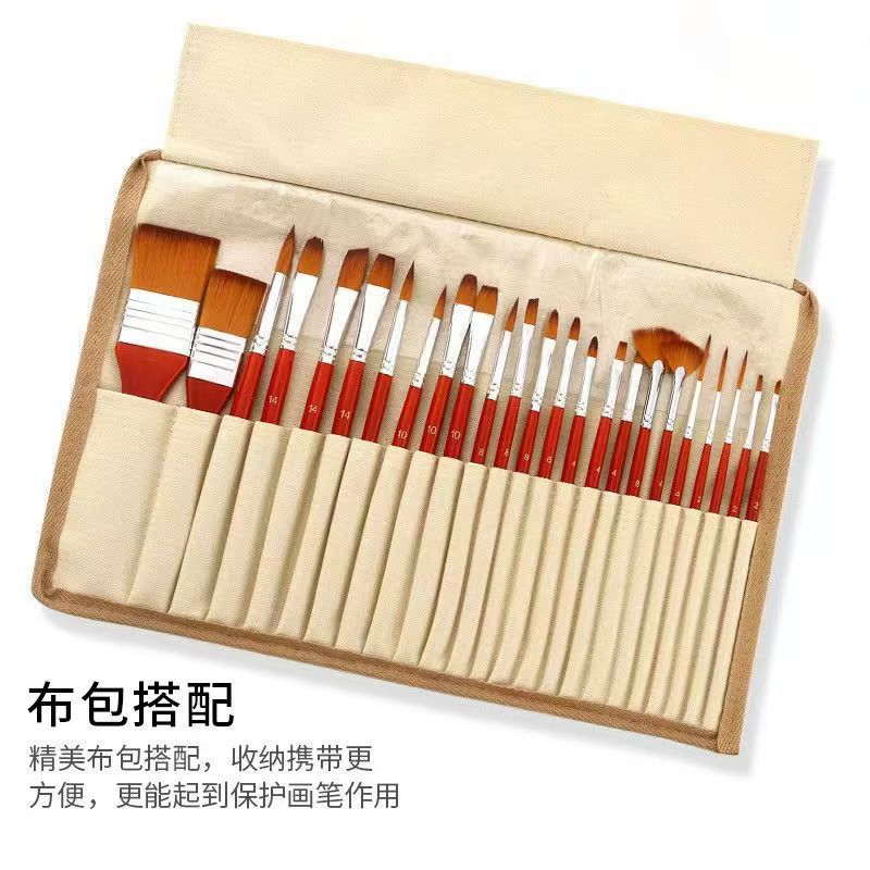 跨境帆布包油画笔套装24支尼龙毛木杆笔刷水粉水彩丙烯勾线笔批发