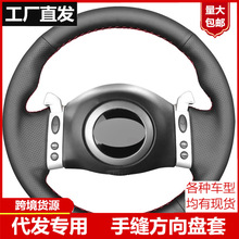 ���R��5ϵ3ϵ4ϵ1ϵ7ϵ630LI3ϵ6ϵGTX3X5M3M4�ֿp��܇���÷���P