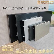 �ذ�䁉|����6cm����ʽƽ��ֱ߅8����ȫ�X�F�����s�X�Ͻ����_��