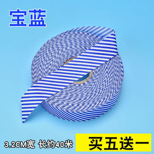 ��ɫ��߅���lб�y��Ь�L߅�l�L߅����Ь�ӵ�Ь�ڗl��߅�l���ڲ���