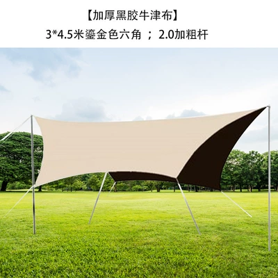 Avtomobil yan çətirləri | Thickened Camping Picnic Beach Sky - 3-45m-gilded-hexagonal-thick-vinyl-oxford-cloth-20-thick-rod-send-accessories-gift-pack