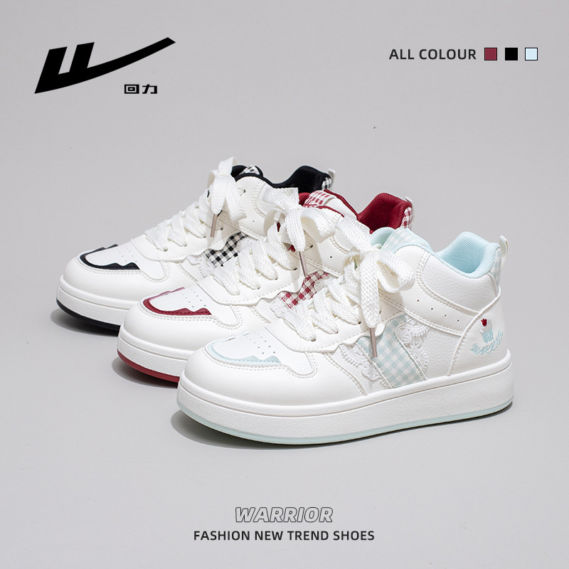 Huili coreano dopamina zapatos rojos de alta altura zapatos de skate de moda de otoño nuevo estilo al por mayor zapatos de mujer