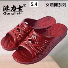 2025吴川夏季软底拖鞋中老年女款家居鞋地摊鞋卖销跑江湖油拖