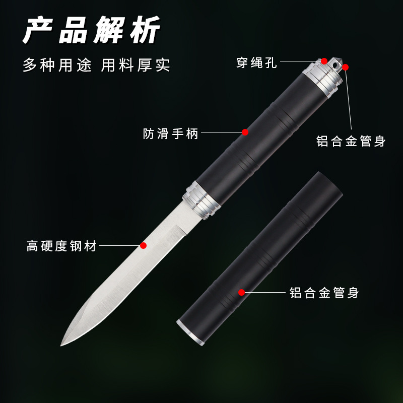 户外多功能锋利水果刀高碳钢野营刀具荒野棍中刀车载高硬度破窗器