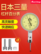 �ձ��ܗU�ٷֱ�һ�ױ��^0-0.8mm1�z�߾��șCе�y��f��У���^