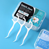Hygienic dental floss for oral cavity, wholesale, 50 pieces