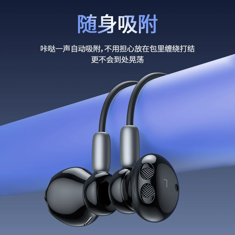 Apple, Huawei, Xiaomi, совместимые наушники, проводное управление