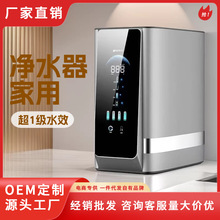 ��ˮ�����ô�����600gֱ�ˮ�C���B͸��ˮ�C�N�����ܟoͰro��ˮ�C