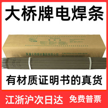 �����늺��lTHJ422���lJ507���l32̼䓺��l507���l늺��l2.5һ��