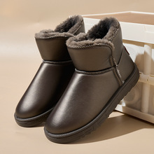 �羳2024�궬���¿�ӽq�Ӻ�ůŮʽѩ��ѥ��Ͳ�Ў͕r���p����Ь