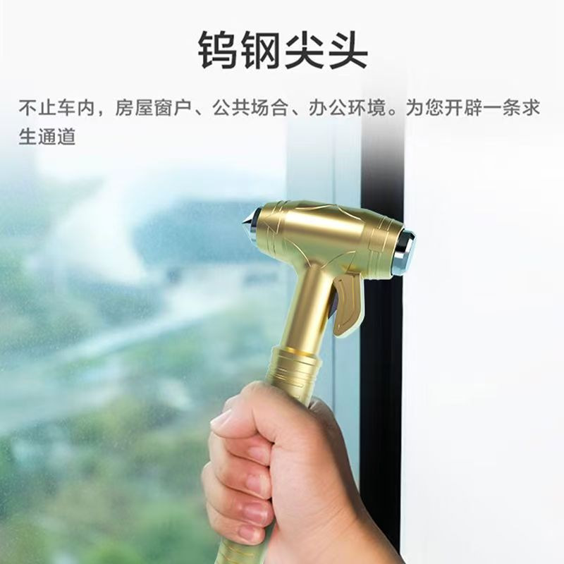 Car Safety Hammer, Car-Mounted Tungsten Steel Multi-Functional Three-In-One Escape and Life-Saving Emergency Window-Breaking Hammer, One-Second Window-Breaking Artifact
