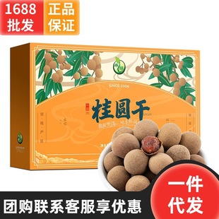 ���Ϲ��A�ɶY�и��������y���½���Ǽ�t���Y���½������E���Y