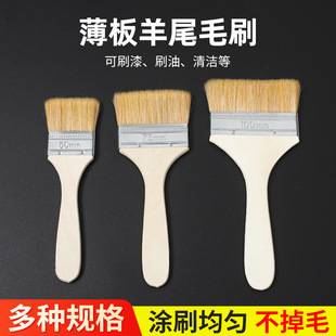 �S��ֱ�N������βëˢˮ��ëˢˢ�᲻��ë�L�������ꌣ��ˢ�����l