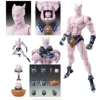 Movable pink cat