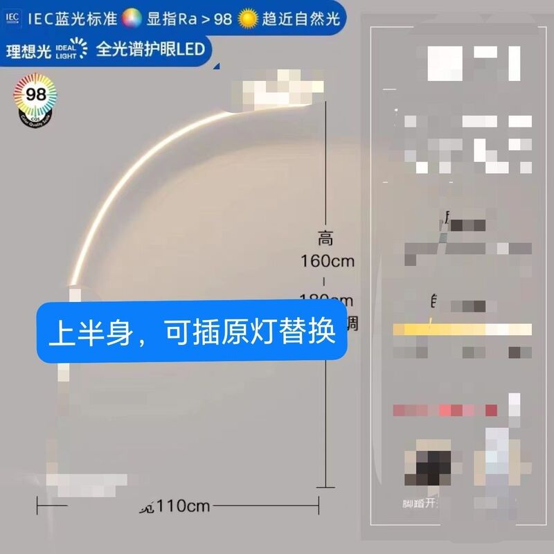 ライブフロアランプ、シンプルなデザイナーピアノランプ、リビングルームの目の保護、クリエイティブな寝室の雰囲気、ベッドサイドのインターネット有名人のバタフライランプ|undefined