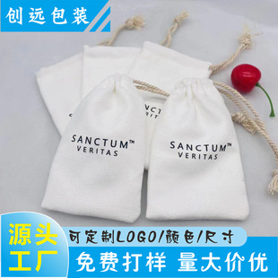 �����p��³��w�q�����Ʒ�y������ռ{���{�����C��늌����K��