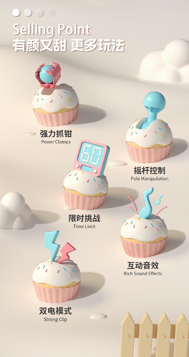 画板 1 副本-100