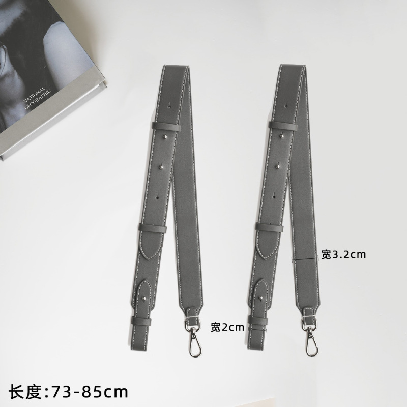 厂家直销适用gayard戈雅双肩包肩带狗牙背包减压可调节背带包带|undefined