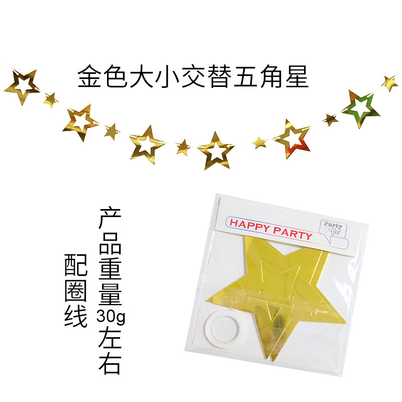 Estrella de pentacos hueca feliz cumpleaños estrellas de dibujo de flores pared espejo de decoración festiva prop fiestas de dibujo de banderas