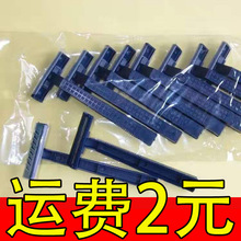 һ������횵��Ƶ�ͷ���횸�ԡ���κ����e�^ϴ����Ʒ�F؛�������l