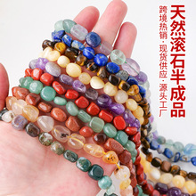 厂家批发 天然水晶碎石滚石半成品 原石抛光随形长条手工DIY串珠