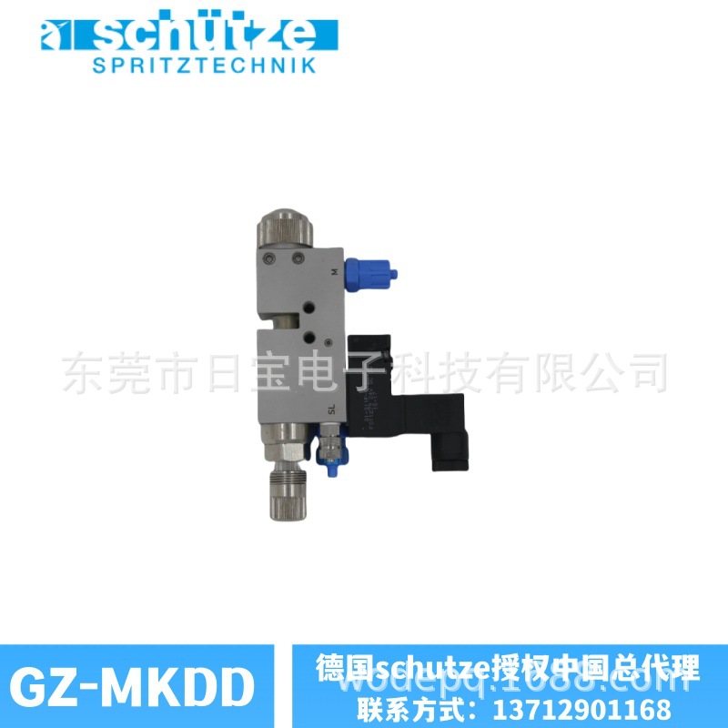 商家销售GZ-MKDD/S汽车内饰粘合剂喷枪 折叠屏润滑脂长杆喷枪