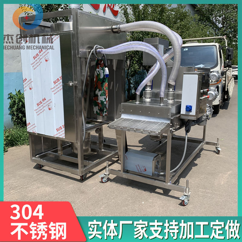 厂家直供脆皮鸡排裹粉机 鸡排裹粉油炸整套设备 平铺式上粉机