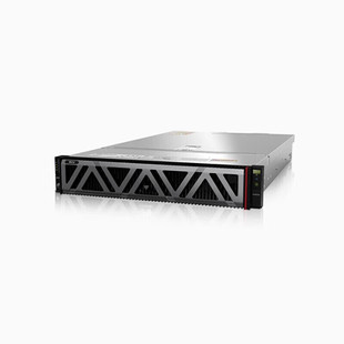Huawei Multipoint Control Unit Vp9830A-1080P30 Frame Contains 25-Way Licensed Hd Video Conferencing Mcu