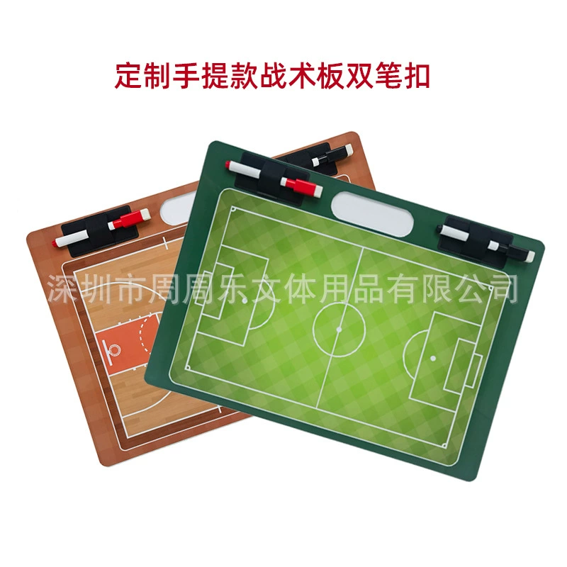 Тактическая доска для различных видов спорта: баскетбол, футбол, хоккей, волейбол, бейсбол.