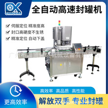 ȫԄƿӷwbC AιbʳƷ޷ڙC 4^ޙC